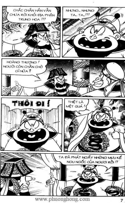 Thần đồng đất việt