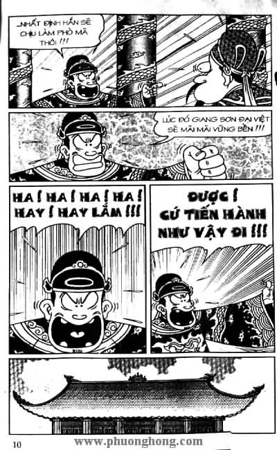 Thần đồng đất việt