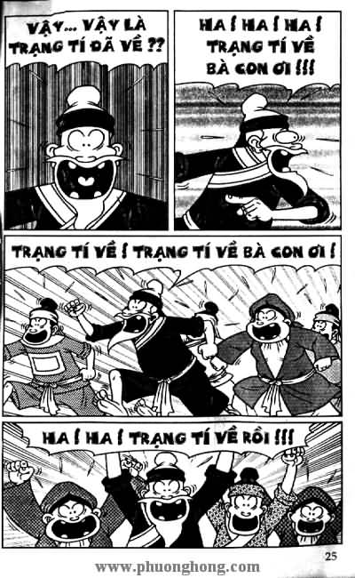 Thần đồng đất việt