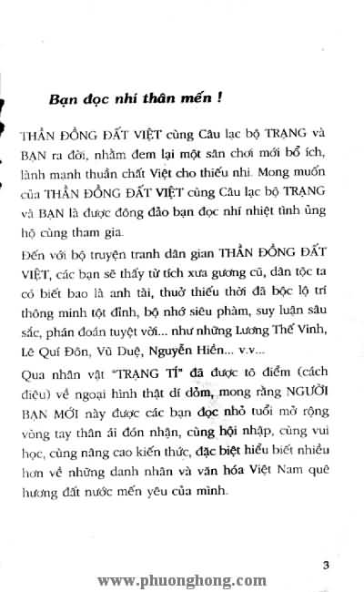 Thần đồng đất việt