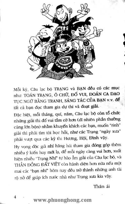Thần đồng đất việt