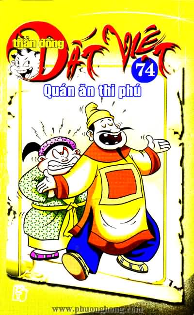 Thần đồng đất việt