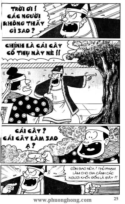 Thần đồng đất việt