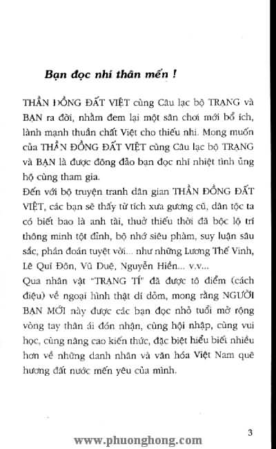 Thần đồng đất việt