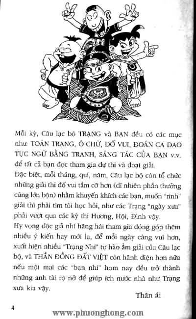 Thần đồng đất việt