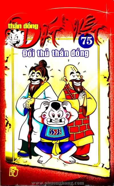 Thần đồng đất việt