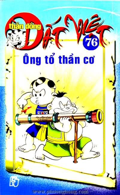 Thần đồng đất việt