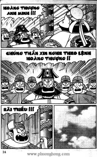 Thần đồng đất việt