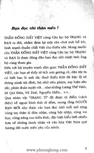 Thần đồng đất việt