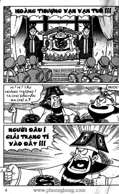 Thần đồng đất việt