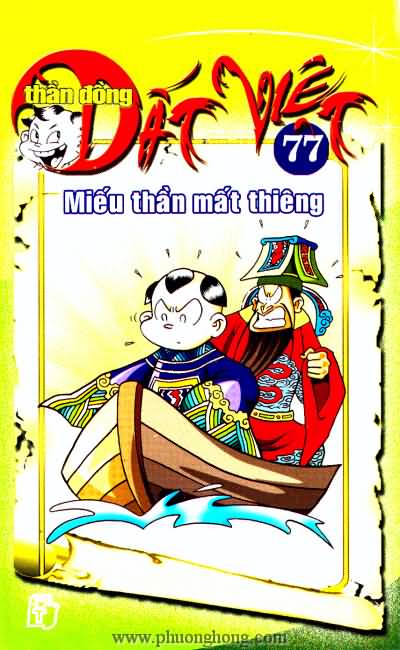 Thần đồng đất việt