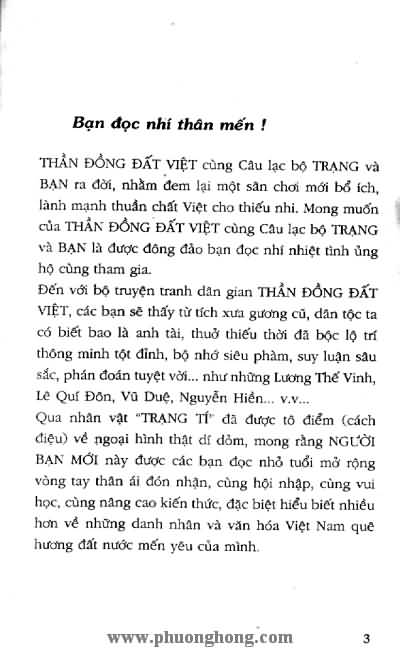 Thần đồng đất việt