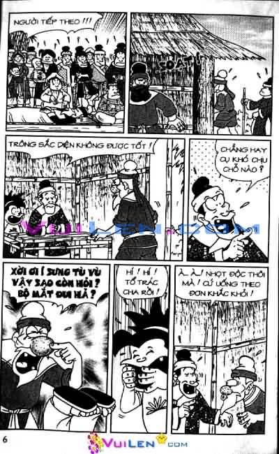Thần đồng đất việt