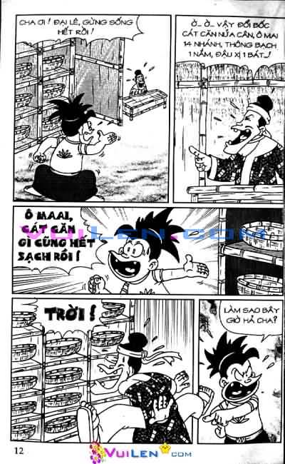 Thần đồng đất việt