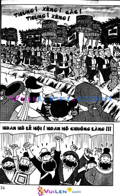 Thần đồng đất việt