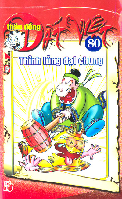 Thần đồng đất việt