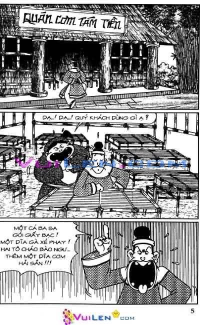 Thần đồng đất việt