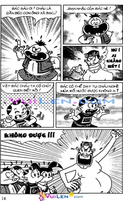 Thần đồng đất việt