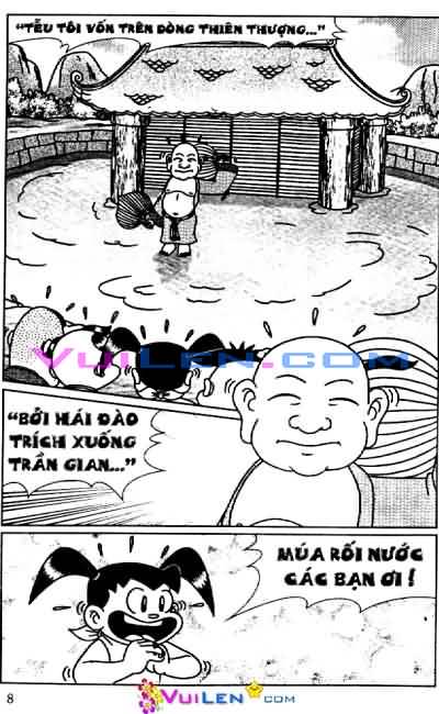 Thần đồng đất việt