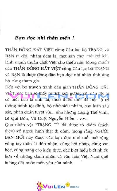 Thần đồng đất việt