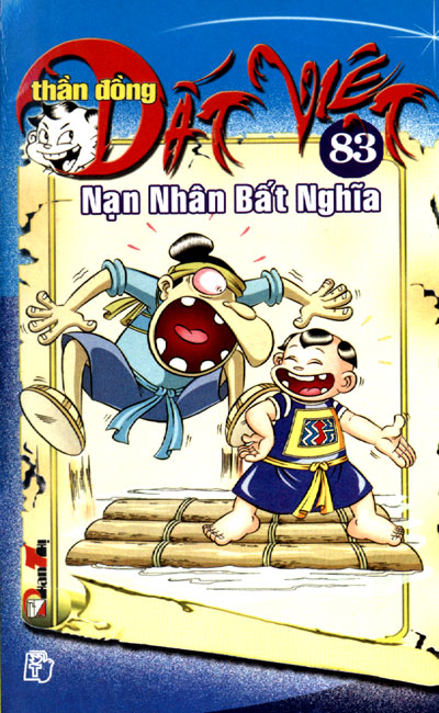 Thần đồng đất việt