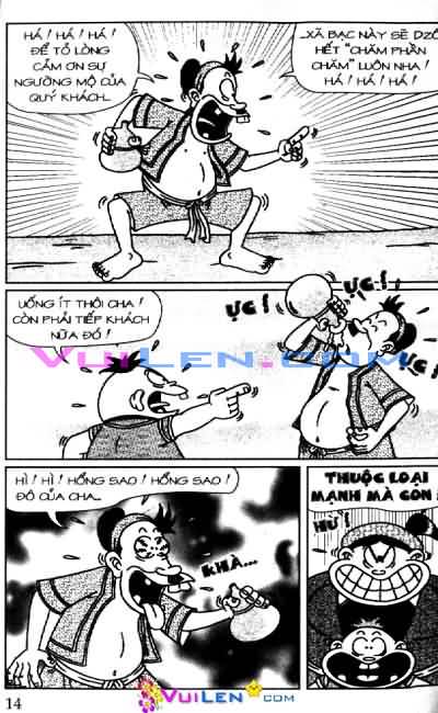 Thần đồng đất việt