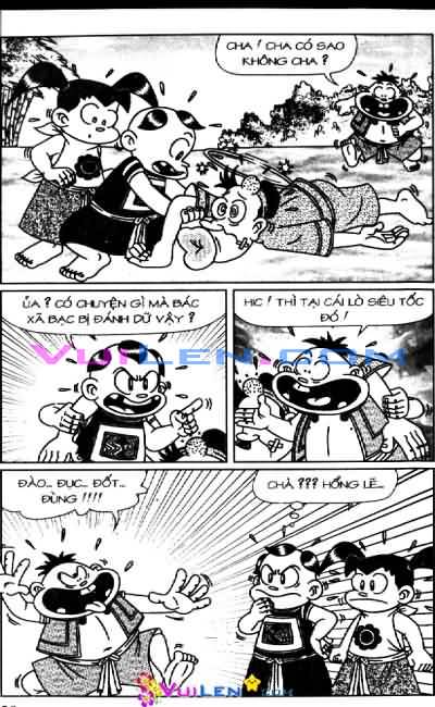 Thần đồng đất việt