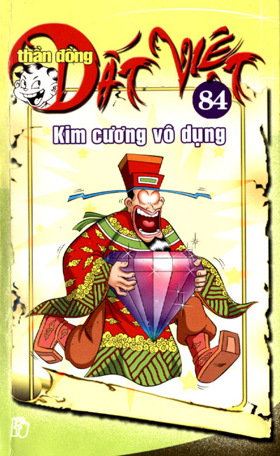 Thần đồng đất việt