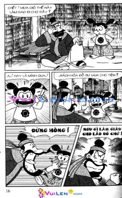Thần đồng đất việt