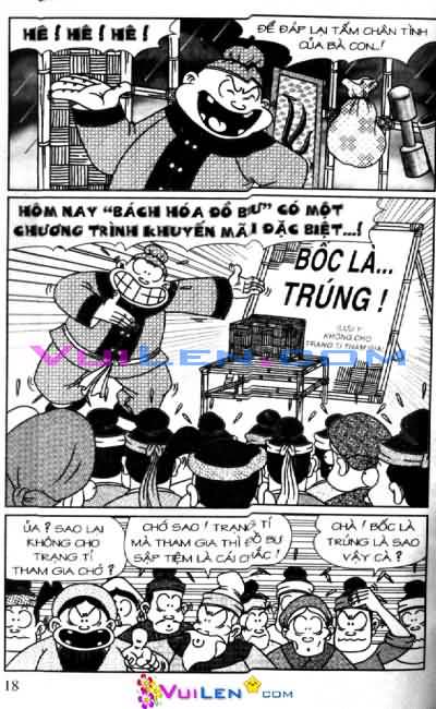 Thần đồng đất việt