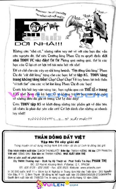 Thần đồng đất việt
