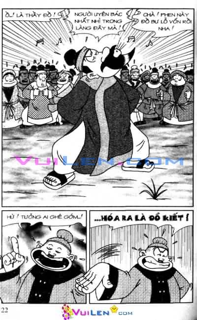 Thần đồng đất việt