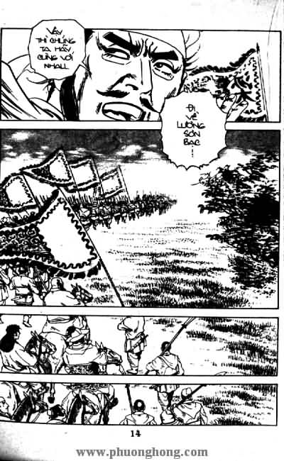 Thủy Hử
