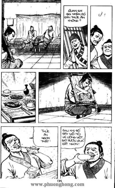 Thủy Hử