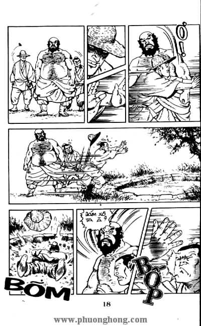 Thủy Hử