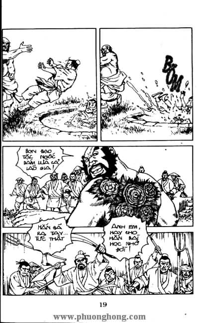 Thủy Hử