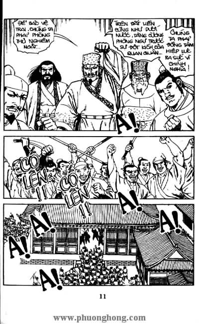 Thủy Hử
