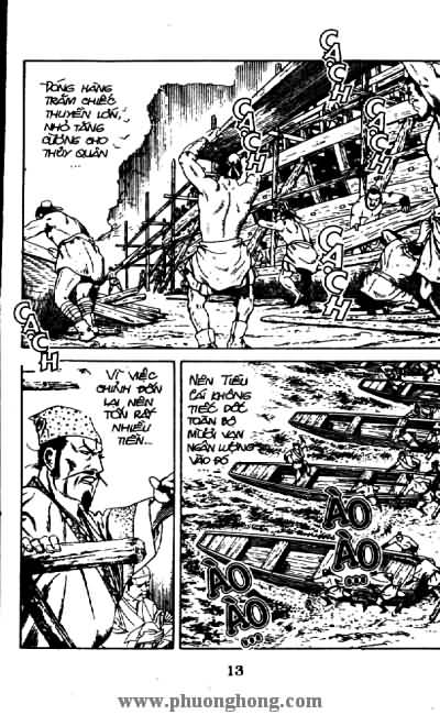 Thủy Hử