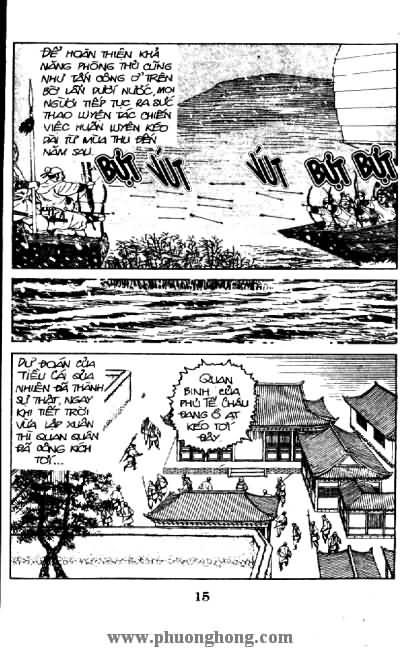 Thủy Hử