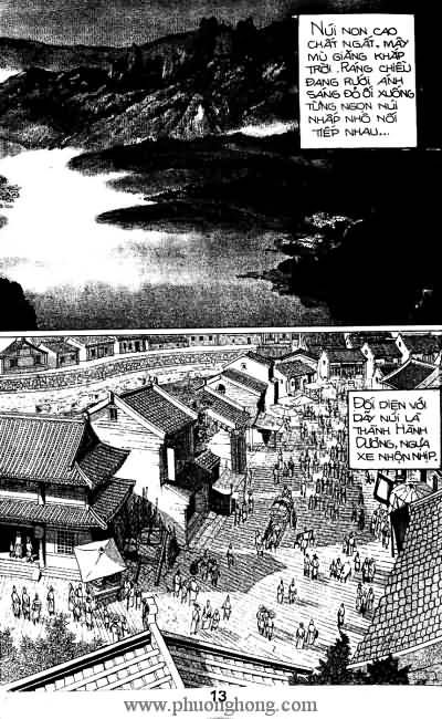 Tiếu ngạo giang hồ