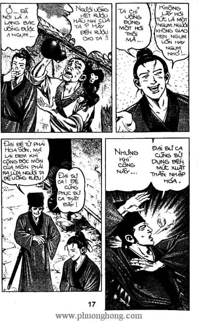 Tiếu ngạo giang hồ
