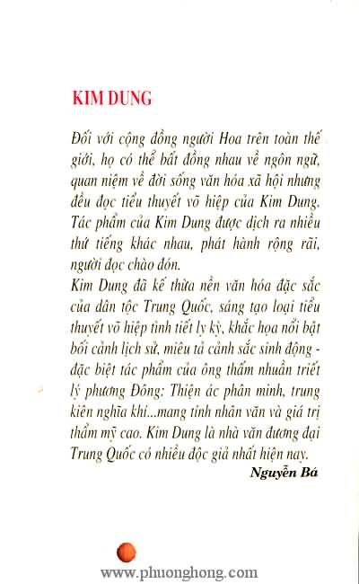 Tiếu ngạo giang hồ