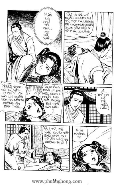Tiếu ngạo giang hồ