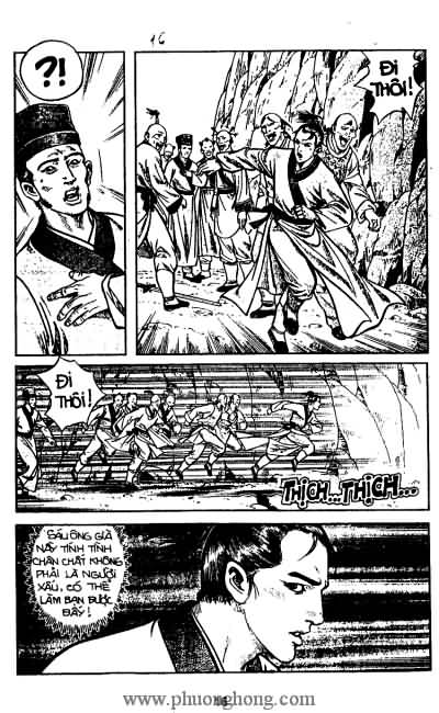 Tiếu ngạo giang hồ