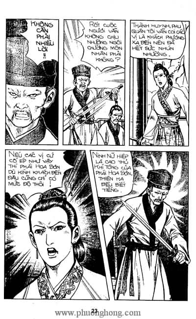 Tiếu ngạo giang hồ