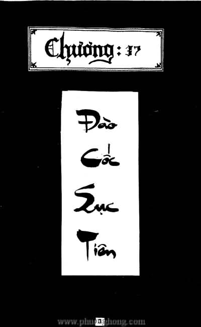 Tiếu ngạo giang hồ