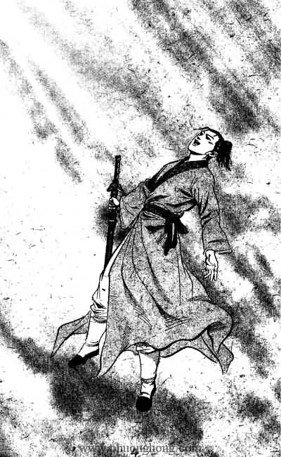 Tiếu ngạo giang hồ