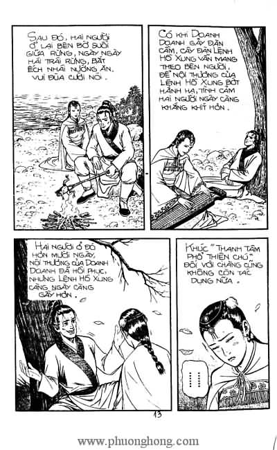 Tiếu ngạo giang hồ