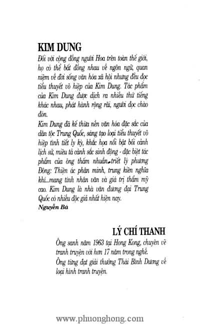 Tiếu ngạo giang hồ