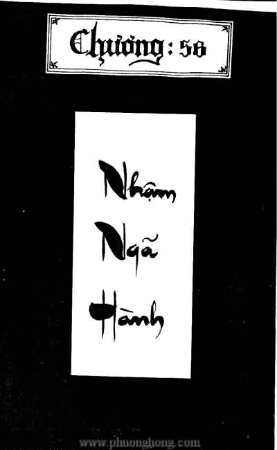 Tiếu ngạo giang hồ